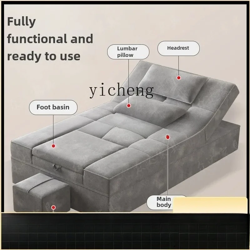 MR-15   electric bath center sofa wash pedicure foot bath integrated bed foot bath sofa spa bed