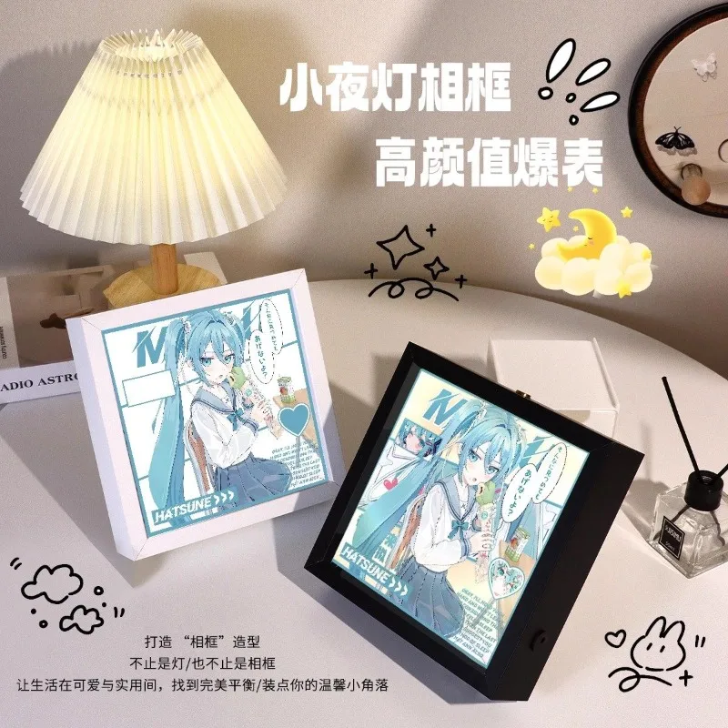 

Hatsune Miku peripheral model ornaments night light photo frame painting anime peripheral photo frame three-color light painting