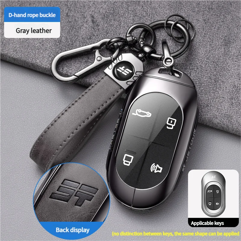 

for Chery JETOUR X70PRO X90PLUS Mountain Sea L7 Automobile Key Cover Protection Holder Car Key Case Metal Shell Suitable