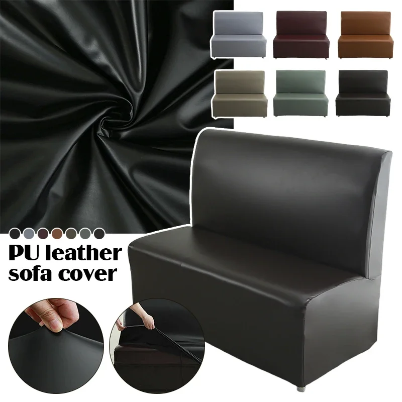 All-inclusive Armless Sofa Cover PU Leather Spandex Couch  For Hotel Restaurant Home Internet Bar Cafe Stretch Slipcover