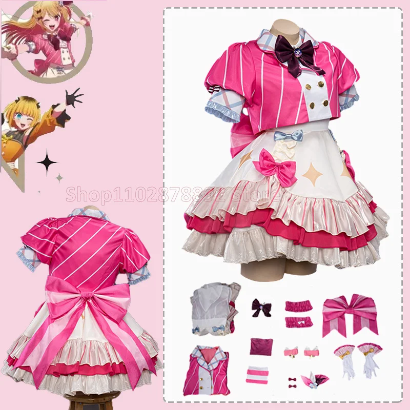 Hosh37Ai Hosh37Rubii Buby Coplay Costume avec Perruque, Anime Okr no Ko, Idol Stage, Halloween Cosplay, Lolita Dam, Pink fur s Outfit