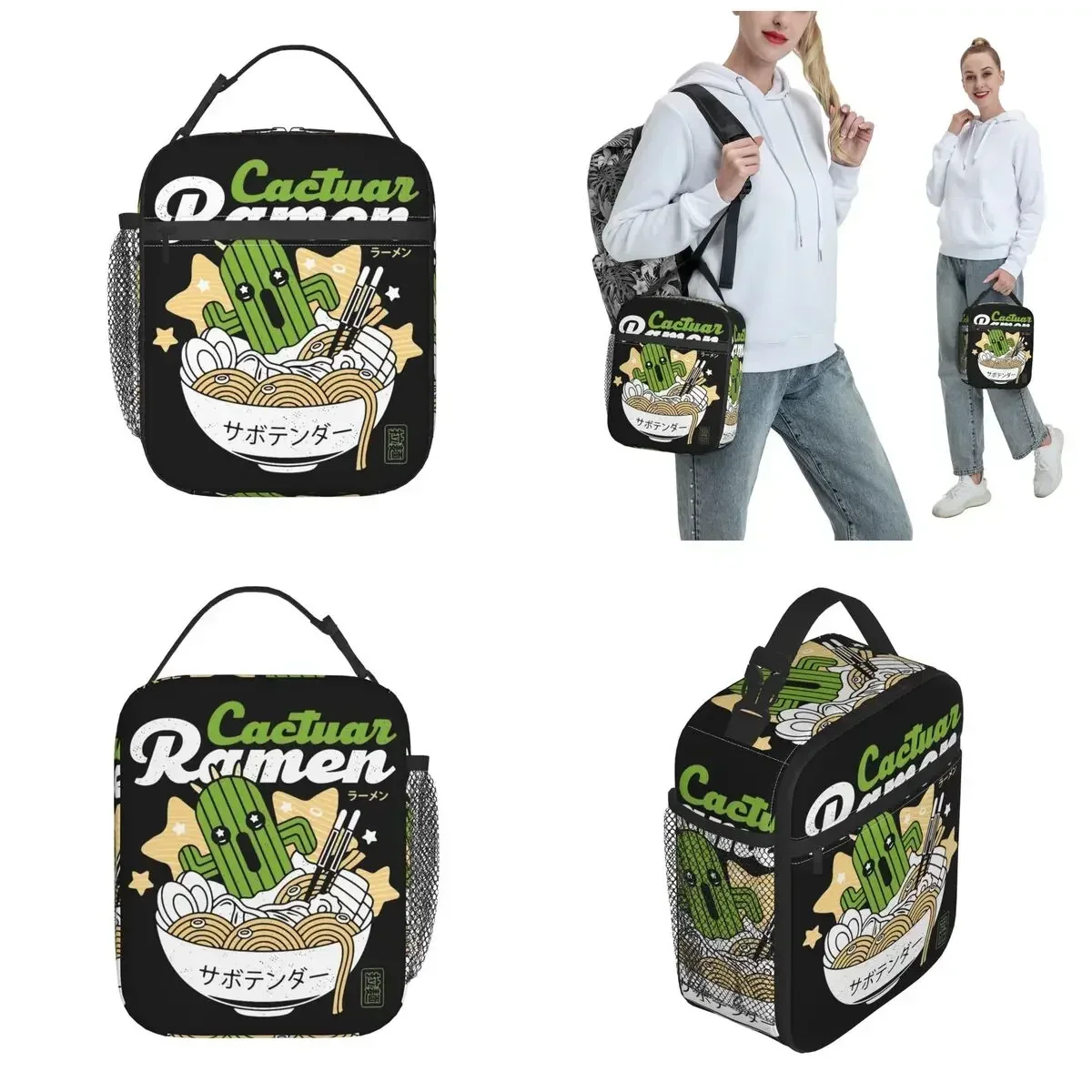 

Fantasy Insulated Lunch Bags Portable Lunch Container Thermal Bag Tote Lunch Box Beach Outdoor Food Handbags