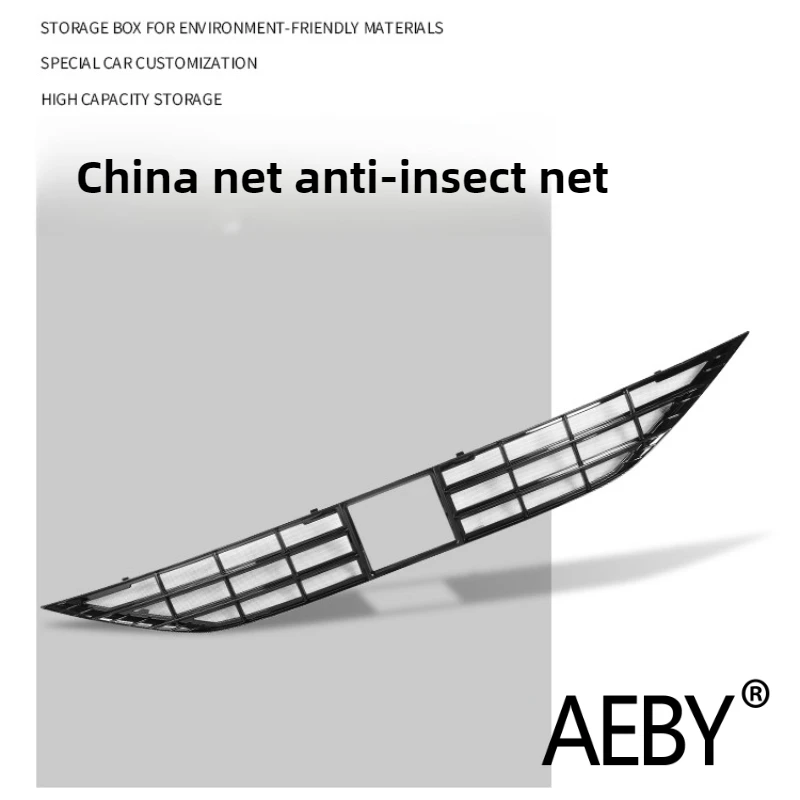 

AEBY для BYD Sealion 7 2024, крышка передней решетки автомобиля из нержавеющей стали, защита от насекомых, передние внешние аксессуары автомобиля