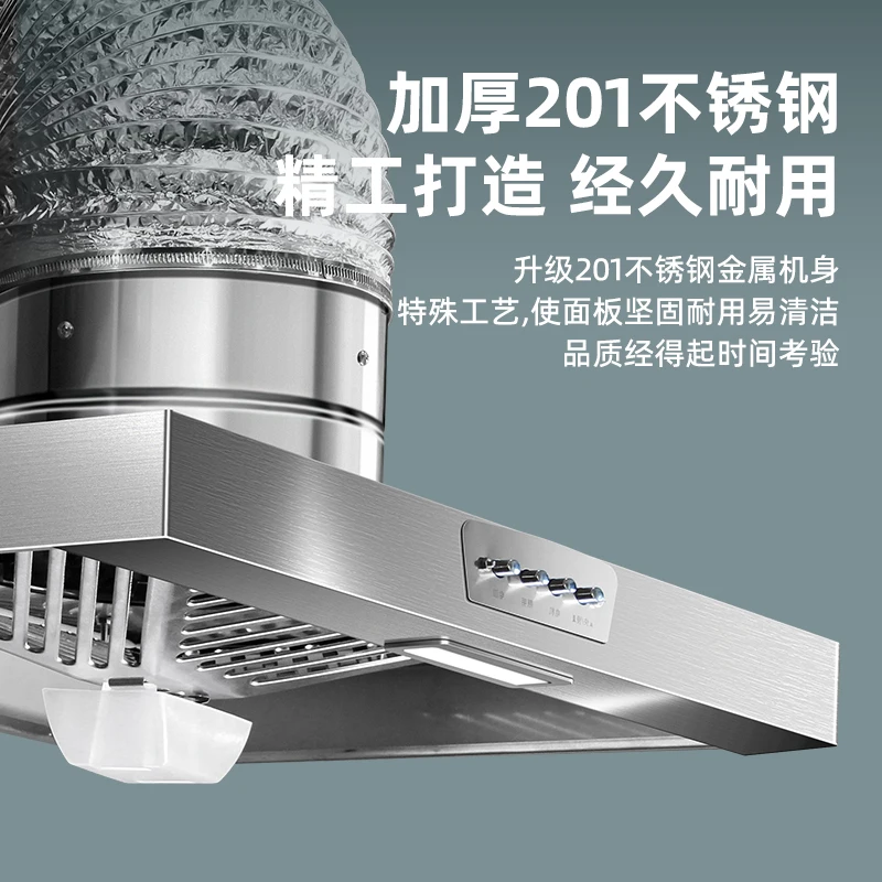 شفاط مطبخ قوي، مروحة عادم شفط كبيرة لإزالة الدخان وتهوية فعالة #3