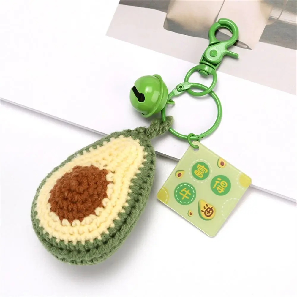 Mango Watermelon Knitted Keychain Pineapple Avocado Crochet Fruit Key Chain Cartoon Handmade Weaved Keyrings Handbag Charms