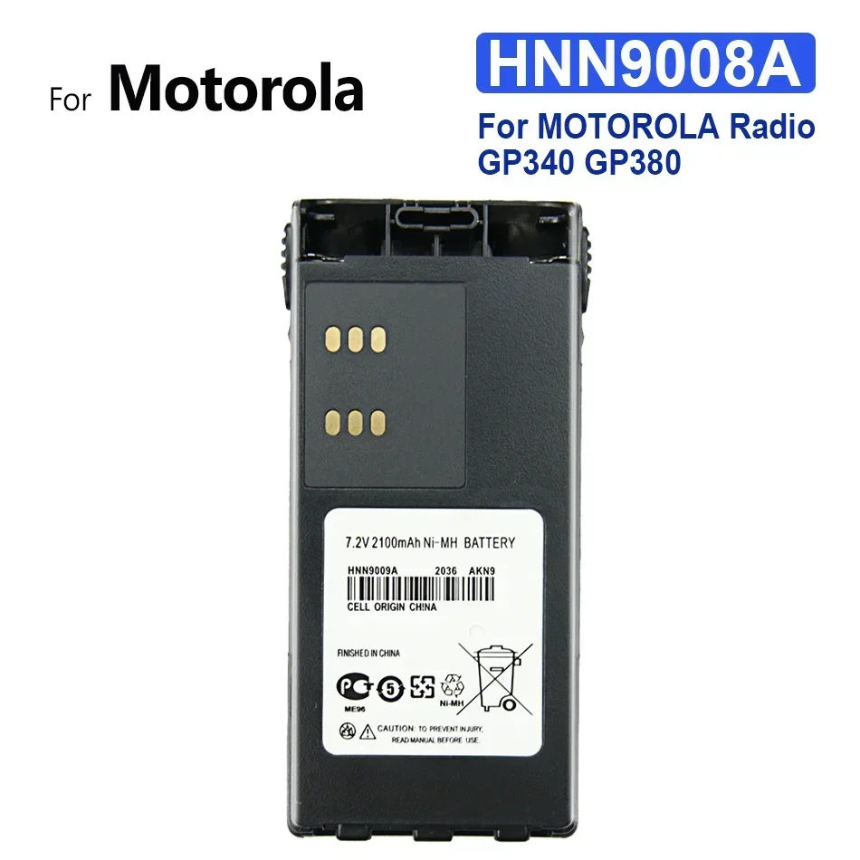 Replacement Battery HNN9008A For MOTOROLA Radio GP340 GP380 GP640 GP680 GP320 HT1250 HT750 GP328 GP338 PRO5150 MTX850 1800mAh