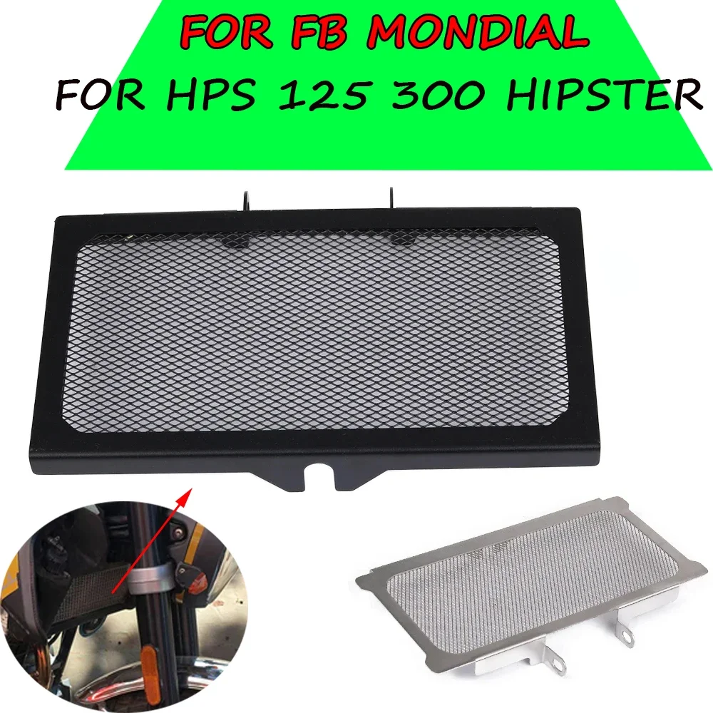 For FB Mondial HPS 300 HPS 125 Hipster HPS125 HPS300 MotorcycleAccessories Radiator Grill Guard Grille Protection Cover Net Mesh
