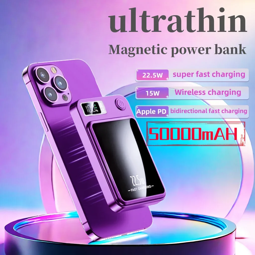 50000mAh Wireless Power Bank Magnetic attraction  Portable Power bank Type C Mini Ultra fast charging