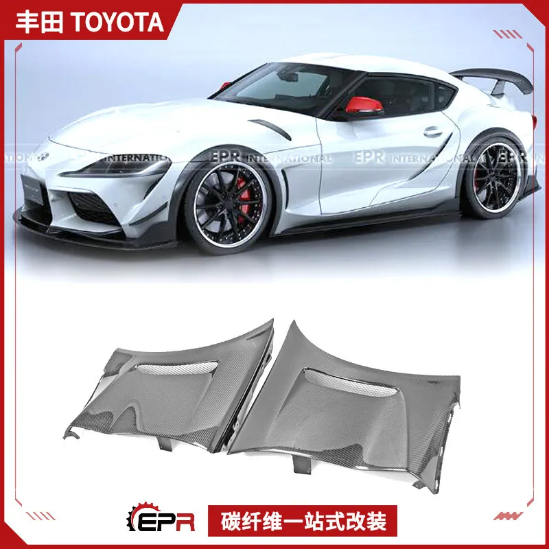 

Подходит для Toyota A90 Supra Demon King, модификация из углеродного волокна AST, сменная песчаная доска на переднее крыло