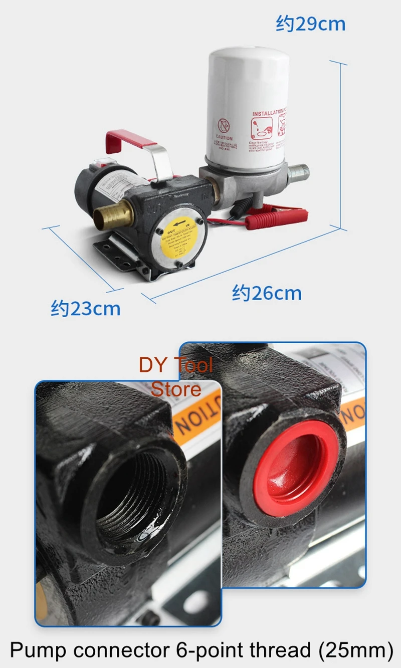 24V/12V/220V pump Electric fuel pump Self-priming pump Diesel pump with a cleanable filter