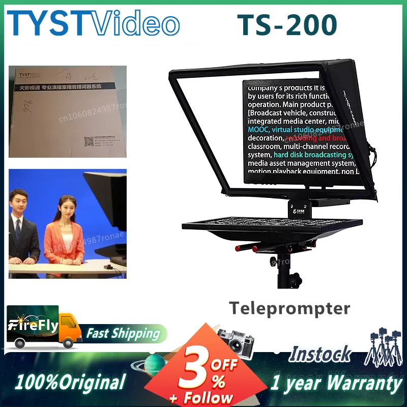 TYST Video TS-200 20 inch Teleprompter Streaming & Live Broadcast For Computer Laptop Video Speech News Live Interview Prompte