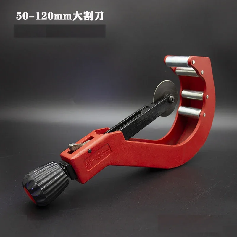 PPR Pipe Cutter 50-120mm Dual-purpose Scissors, Great for Composite Pipe PE Plastic Hot Melt Pipe PVC