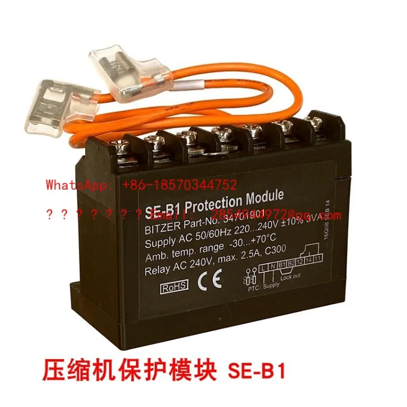 Compressor Protector SE-B1 SE-B2 SE-E1 Protection Module 34701901/2701