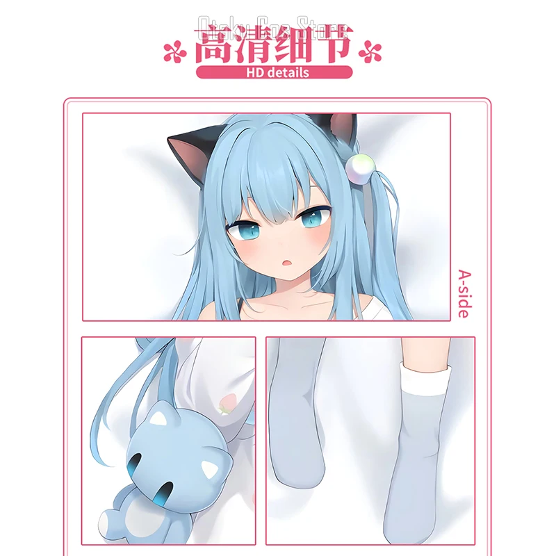 Anime My Little Sister Can't Be This Cute Nekoha Shizuku Cosplay Dakimakura Hing Body Pillow Case Otaku Cushion Cover XQDM