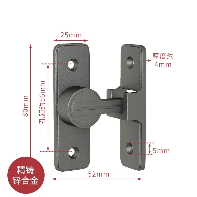 Home accessories zinc alloy solid door hitch screw mounting two 90 degree and 180 degree mounting security anti-theft locks