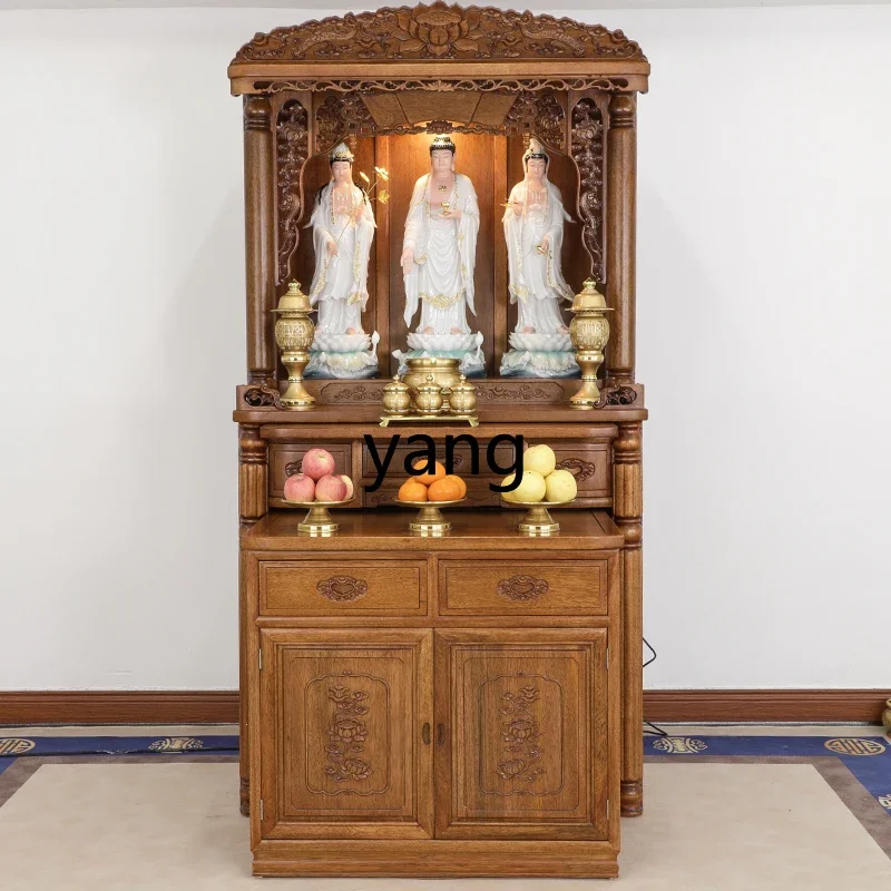 XYY solid wood new Chinese Buddhist niche vertical cabinet Buddhist cabinet serving table Shentai serving table Shentai cabinet