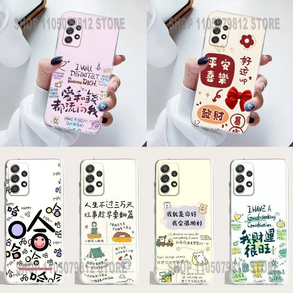 

get rich and free Phone Case Silicone For Samsung S30,23,21,22,20 FE lite,S10,9,PIus Note20ultra Soft Transparent
