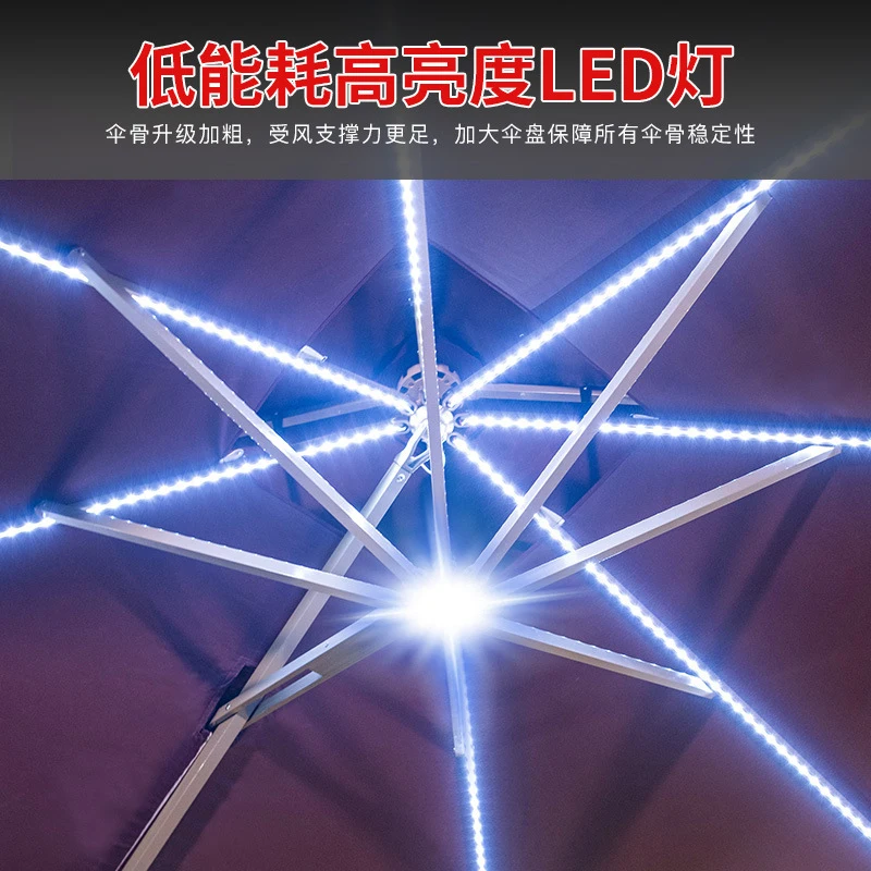 

Mojia Outdoor Sunshade With LED Lights, Roman Courtyard, New Style Hydraulic, Outdo