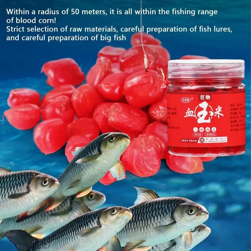 52g Blood Corn Fish Attractants Concentrated Fish Bait Additive Fish Lures For Grass Carp Herring Trout Snakehead Tilapia