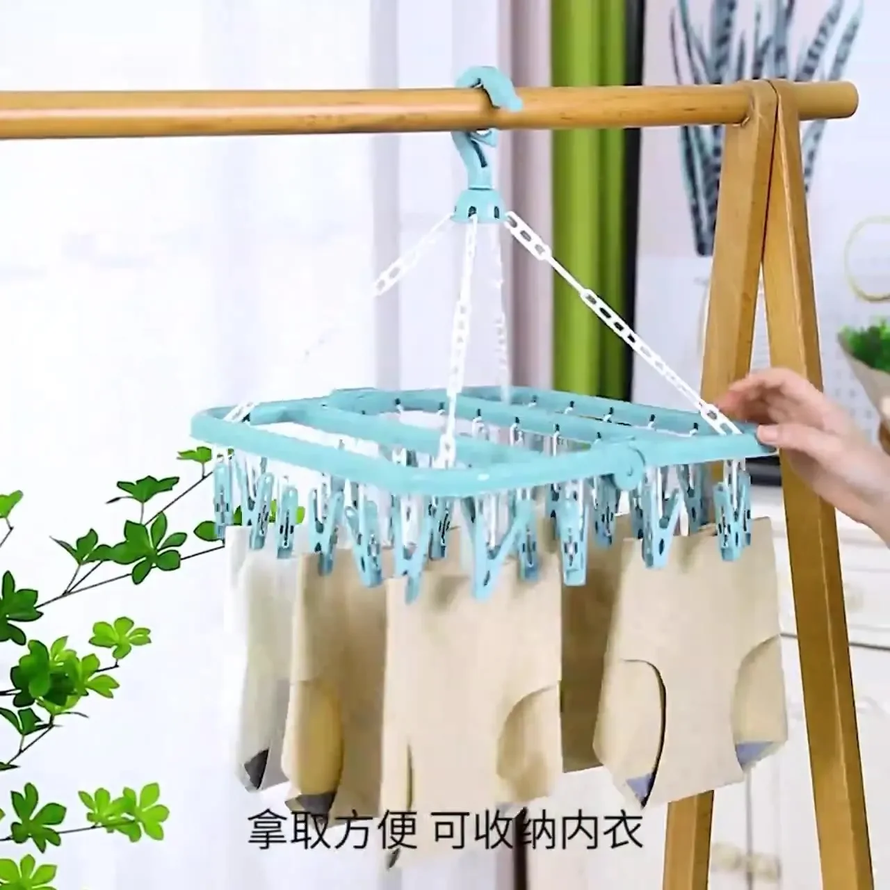 Foldable Drip Hanger with 32 Clips- Plastic Hanging Drying Rack for Clothes Underwear Socks Windproof Drying Rack Clothes Hanger