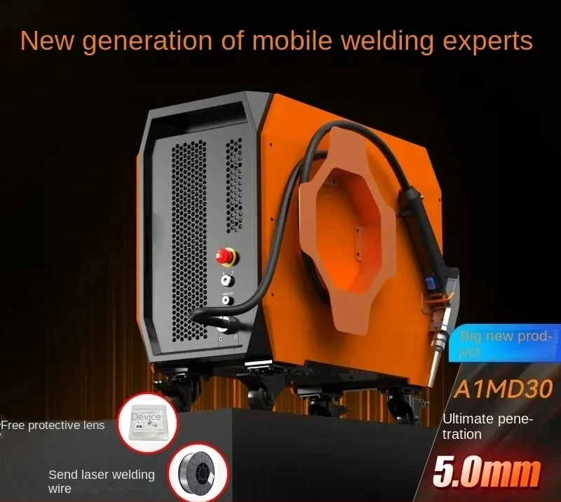 

800W Air-Cooled Handheld Small Mobile Laser Welding Machine Metal Aluminum Alloy Stainless Steel Carbon Steel Welding