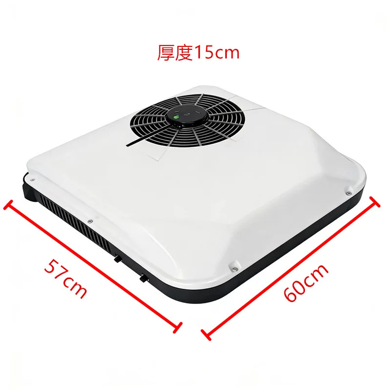 Change the three-wheel roof air conditioner electric air conditioner special refrigeration and heating integrated machine
