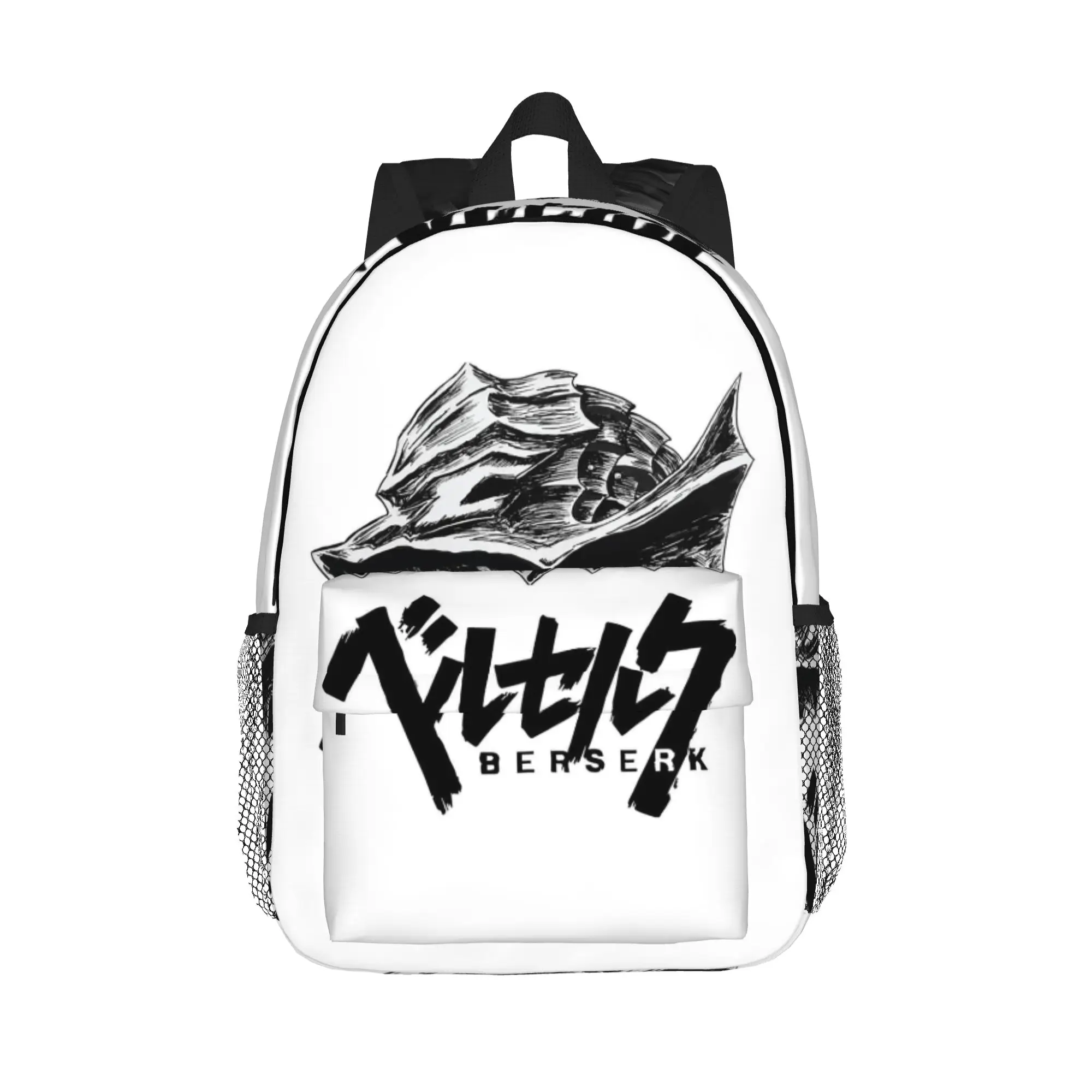 Berserk Sacrifice Mark Demon Sword And Magic Backpack Hot Sale Daypack Boys Girls BookBag Shoulder Bags for Men Women School Bag