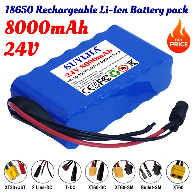 

7S2P 8Ah 24V/29.4V 18650 Battery pack 29.4V 8000mAh Rechargeable Battery Mini Portable Charger For LED/Lamp/Camera with BMS