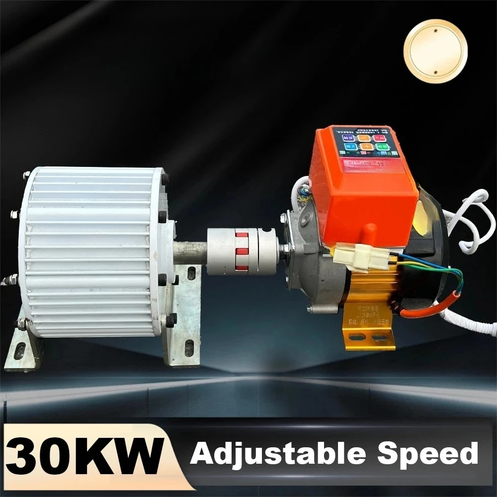 

Free Energy 30KW 20KW Permanent Magnet Generator 220V 380V Magnetic Generator Set 30KW Alternator With Adjustable AC Motor