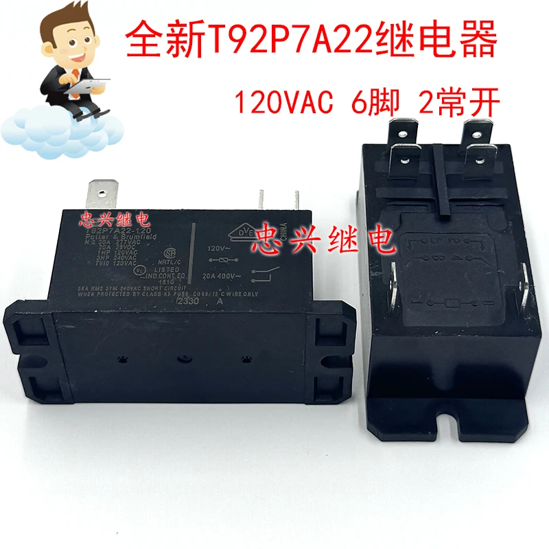 مرحل جديد T92P7A22-120 T92S7A22-120 6Pin 120VAC 30A