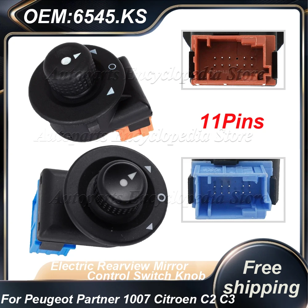 6545.KS For Peugeot Partner 1007 Citroen C2 C3 Xsara Picasso Berlingo New Electric Rearview Mirror Control Switch Knob 185526