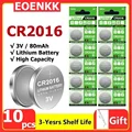 10PCS CR2016(G)