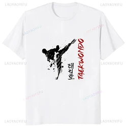 Cool Taekwondo Graphic Printed Korea Style Man TShirt Cotton Fashion Streetwear Man T-shirt Hipster Comfort Breathe Soft Tees