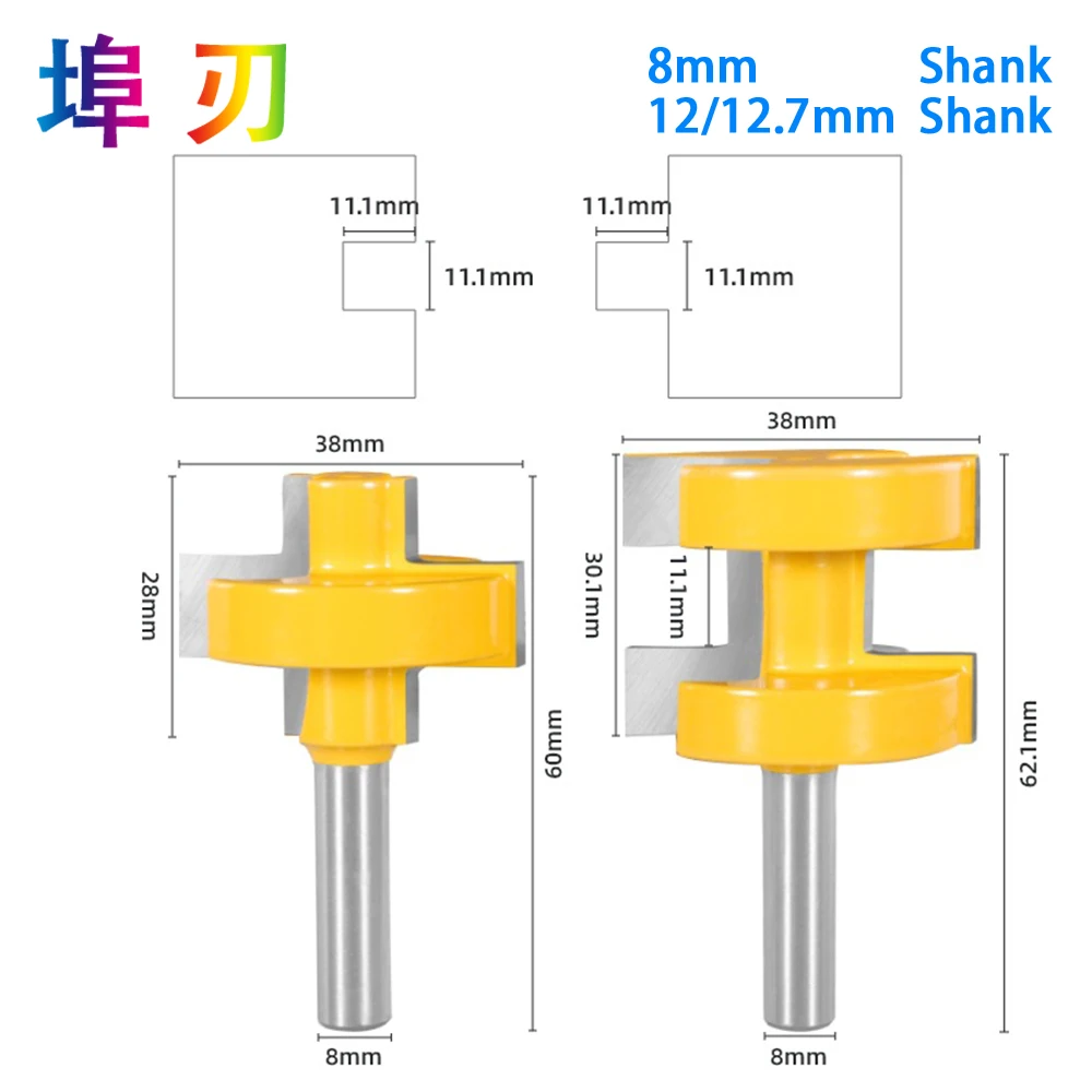 2Pcs 8/12/12.7nn Shank T-Slot Square Tooth Tenon Bit Milling Cutter Carving Router Bits for Wood Tool Woodworking LT032