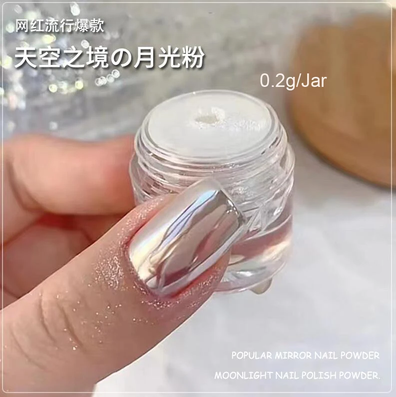 1PC Super Bright Pearl White Chrome Powder For Nail Art Pearl Shimmer Chrome Powder with Mirror Effect Chrome Glazed Nail