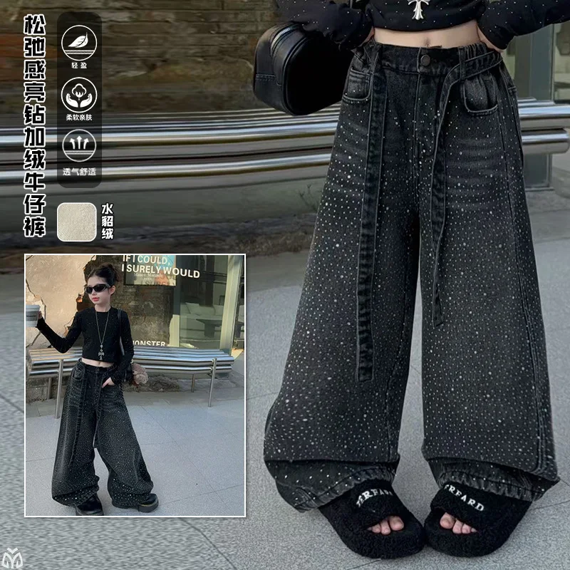 Spring Teen Girls Bright Diamond Wide Leg Jeans 4 6 8 10 12 14 Junior Kids Casual Shining Pants Cotton Top T-shirt Child clothes
