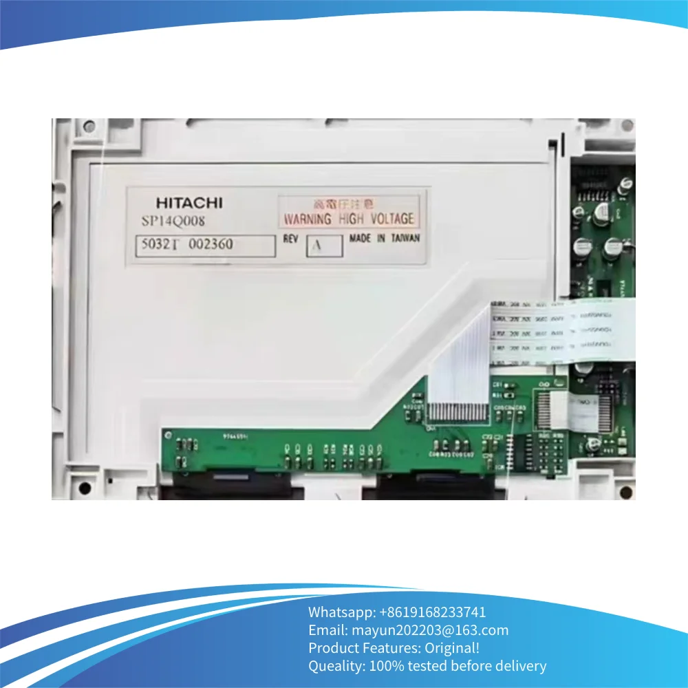 

SP14Q008 Оригинальный промышленный дисплей 5,7-дюймовый ЖК-экран