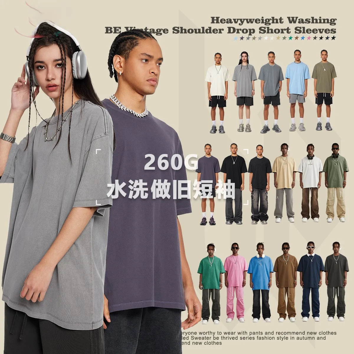 T-shirt solid-color crew-neck thick pure cotton fabric with simple design and multiple colors suitable for daily wear — купить у AliExpress WW