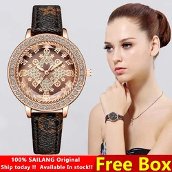 100%Original SAILANG Watch For Woman Waterproof Leather Strap Fashion Girls Women Square Watch Quartz Analog Ladies Wristwatch