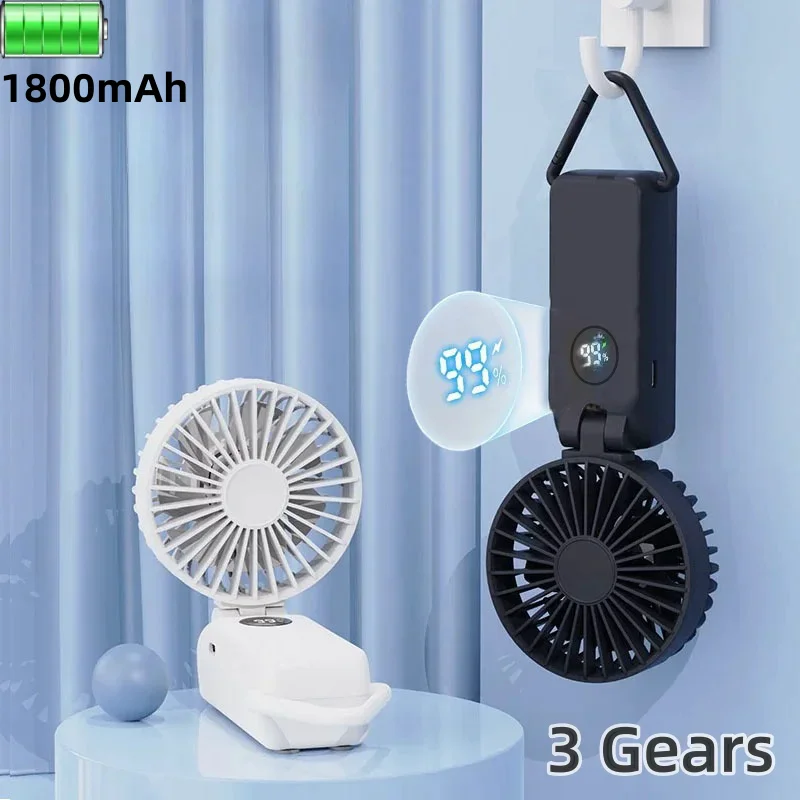 

Новый ручной мини-портативный вентилятор емкостью 1800 мАч со светодиодным дисплеем, 3 передачи для внутренних и наружных портативных летних охлаждающих устройств