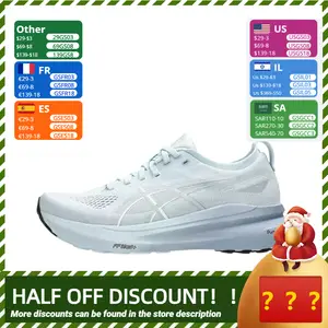 Asics Gel AliExpress