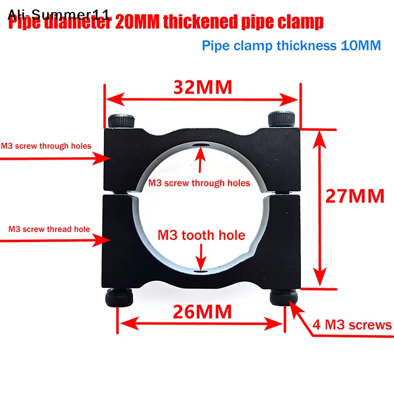 【Gt1】【R】1Pc 2026  16mm-50mm Aluminium Alloy Thickened Pipe Clamp For RC Multicopter Plant Protection UAV Drone Accessories