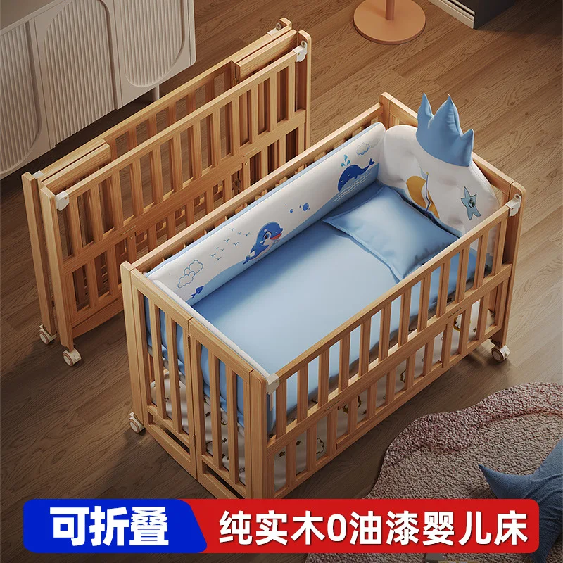 Crib foldable solid wood unpainted splicing bed newborn baby movable cradle