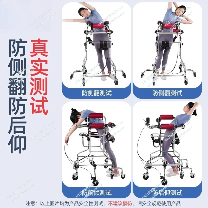 Walking aids for the elderly hemiplegia Walking aids Cerebral infarction rehabilitation Walking training equipment Adult walkers