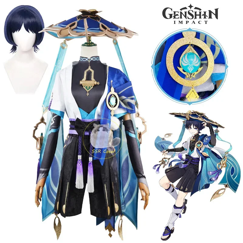 

Anime Game Scaramouche Kunikuzushi Wanderer Cosplay Genshin Impact Cosplay Costume Uniform Wanderer Halloween Party Cos