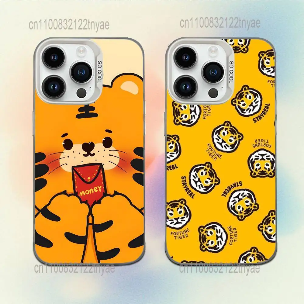 

Cute Cartoon Tiger Phone Case For iPhone 17,16,15,14,13,12,11,Mini,Pro,E,MAX White Candy Matte Shockproof Cover