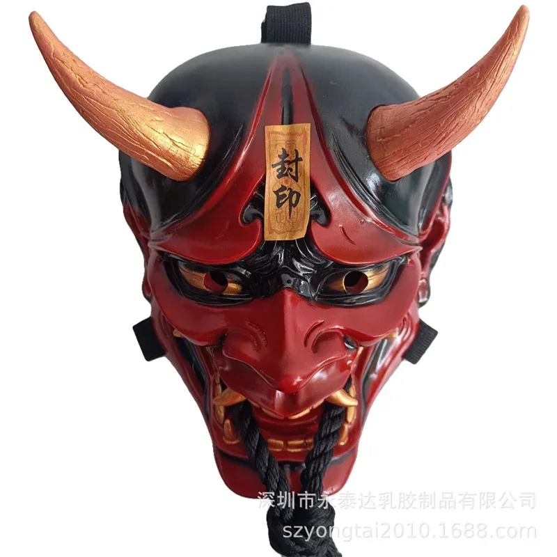 NewEvil Demon Kabuki Samurai Hannya Mask Halloween Collective Decorative Latex/الراتنج اليابان Prajna Ghost Scary Masque3;f'6,c;7.y;