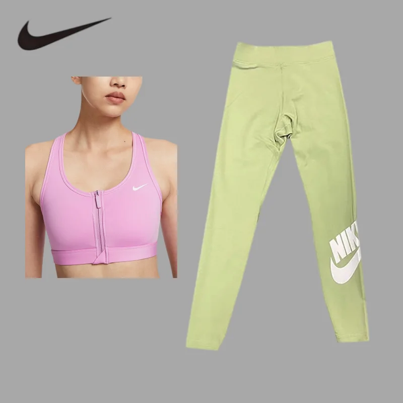 

NIKE quick dry yoga topAnti‑Slip Non‑Roll Yoga Set, High‑Waist 2‑Piece Fitness Suit FN2732-632+CZ8529-386