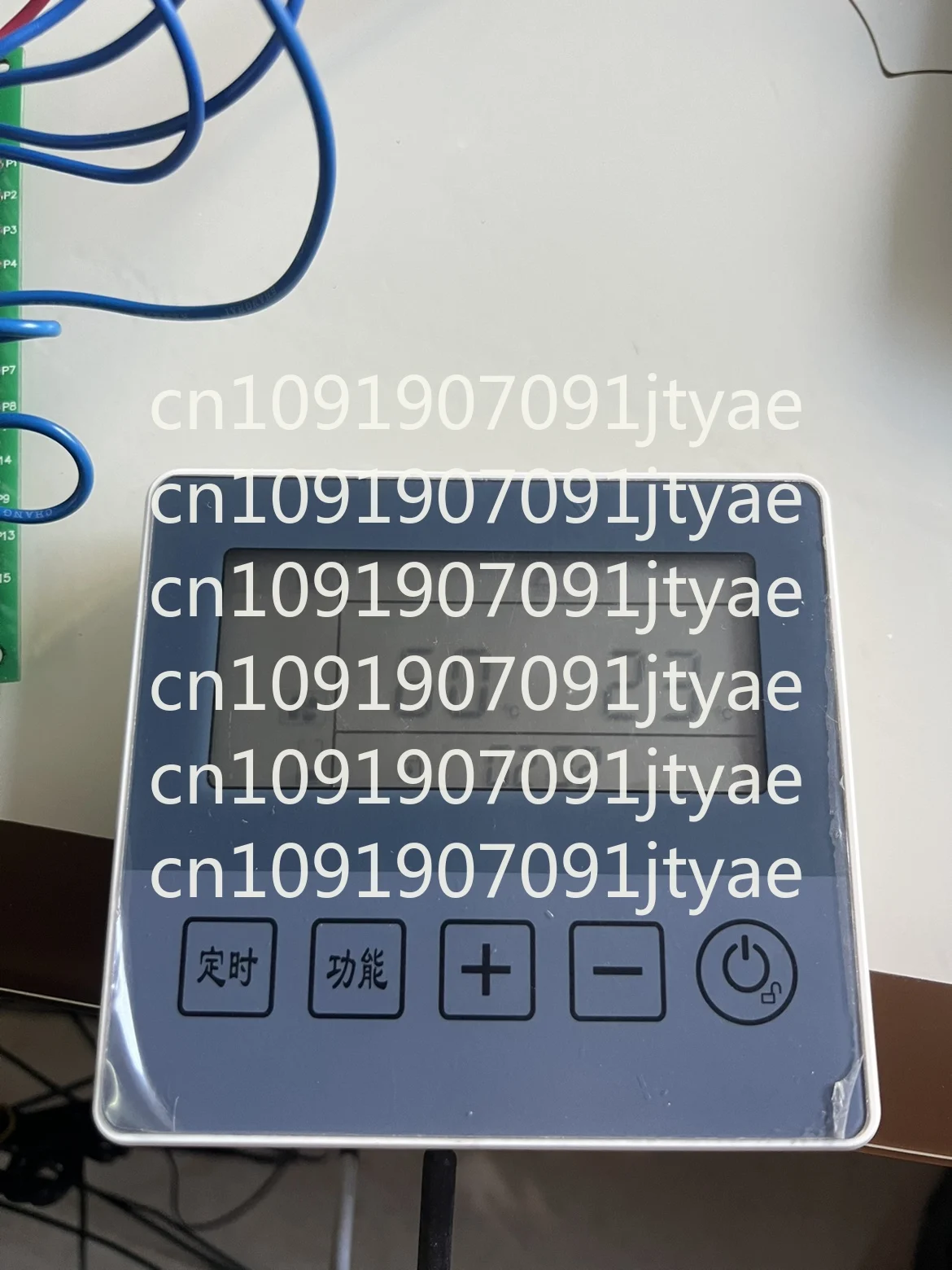 Intelligent Ultra-low Temperature Wire Control XHDL6120016, Dual System Main Board XHDL-6120015, CC693E-V1.2