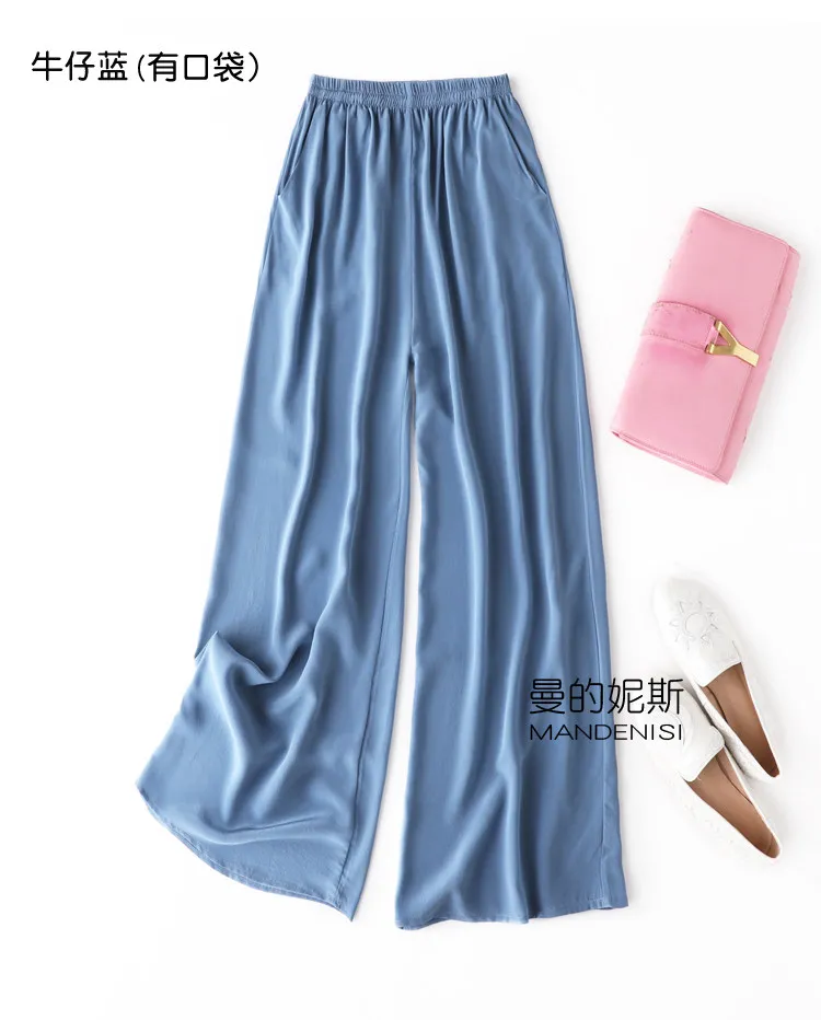 Tcyeek 100% Natural Silk Pants Women Summer Clothes Casual Elastic Waist Wide Leg Pants Solid Color Woman Trousers Streetwear